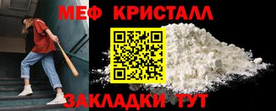 ALPHA PVP Ирбит