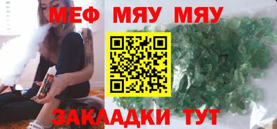 мдпв Ипатово