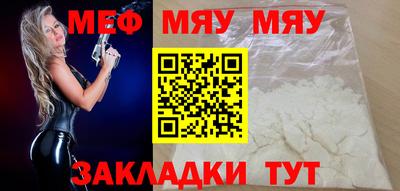ALPHA PVP Ирбит