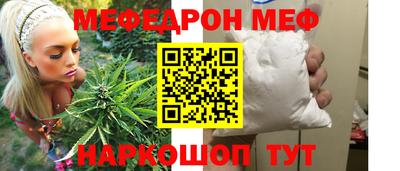 мдпв Ипатово