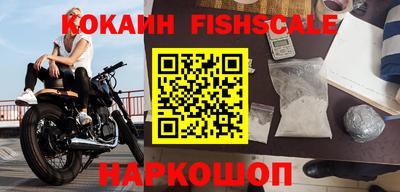 ALPHA PVP Ирбит