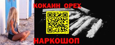 мдпв Ипатово
