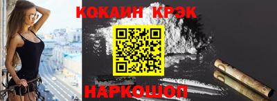 ALPHA PVP Ирбит