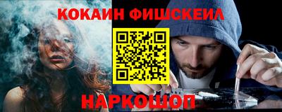 мдпв Ипатово
