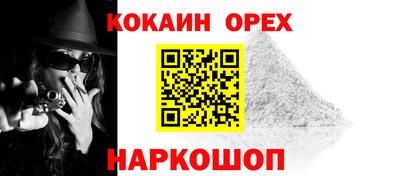 ALPHA PVP Ирбит