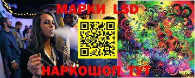 ALPHA PVP Ирбит