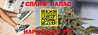 spice Изобильный