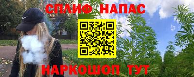 ALPHA PVP Ирбит