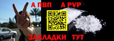 мдпв Ипатово