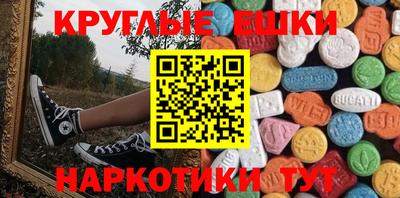 ALPHA PVP Ирбит