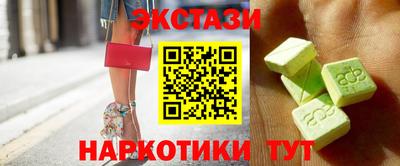 ALPHA PVP Ирбит