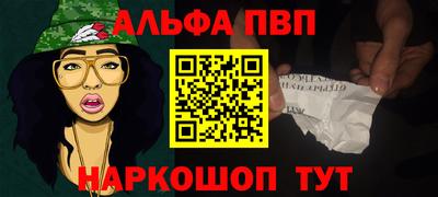 мдпв Ипатово