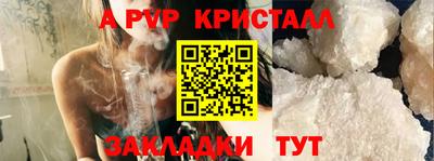 мдпв Ипатово
