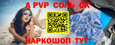 мдпв Ипатово