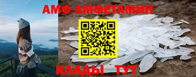 мдпв Ипатово