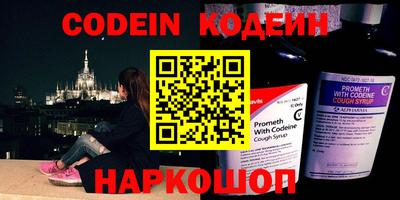 мдпв Ипатово