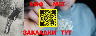 ALPHA PVP Ирбит