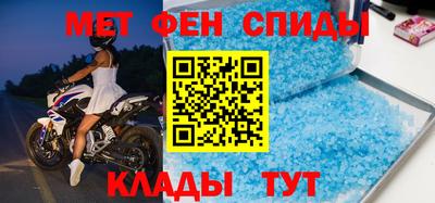 ALPHA PVP Ирбит