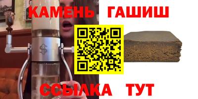мдпв Ипатово