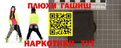 мдпв Ипатово
