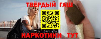 мдпв Ипатово