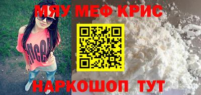 мдпв Ипатово