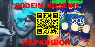 ALPHA PVP Ирбит