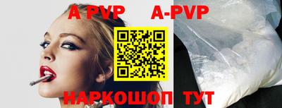 мдпв Ипатово