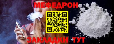 мдпв Ипатово