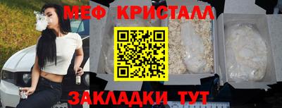 мдпв Ипатово