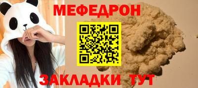 spice Изобильный