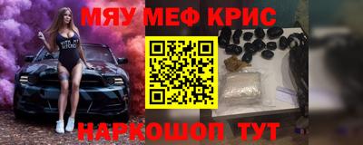 spice Изобильный